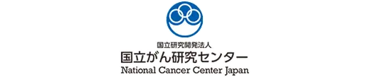 国立がん研究センター中央病院ロゴ